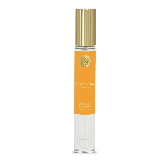 Travel Essentials perfume