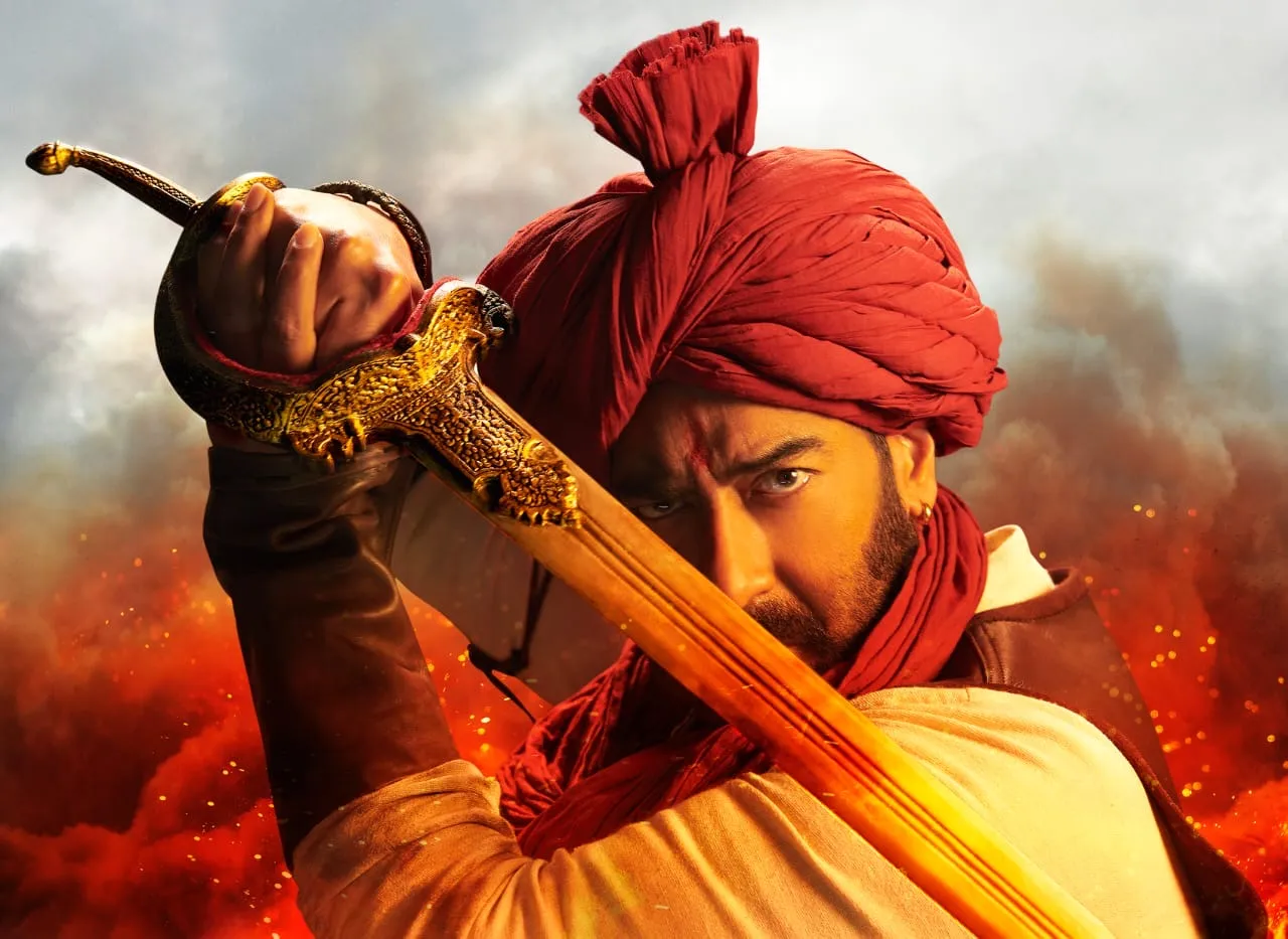 Nachiket
