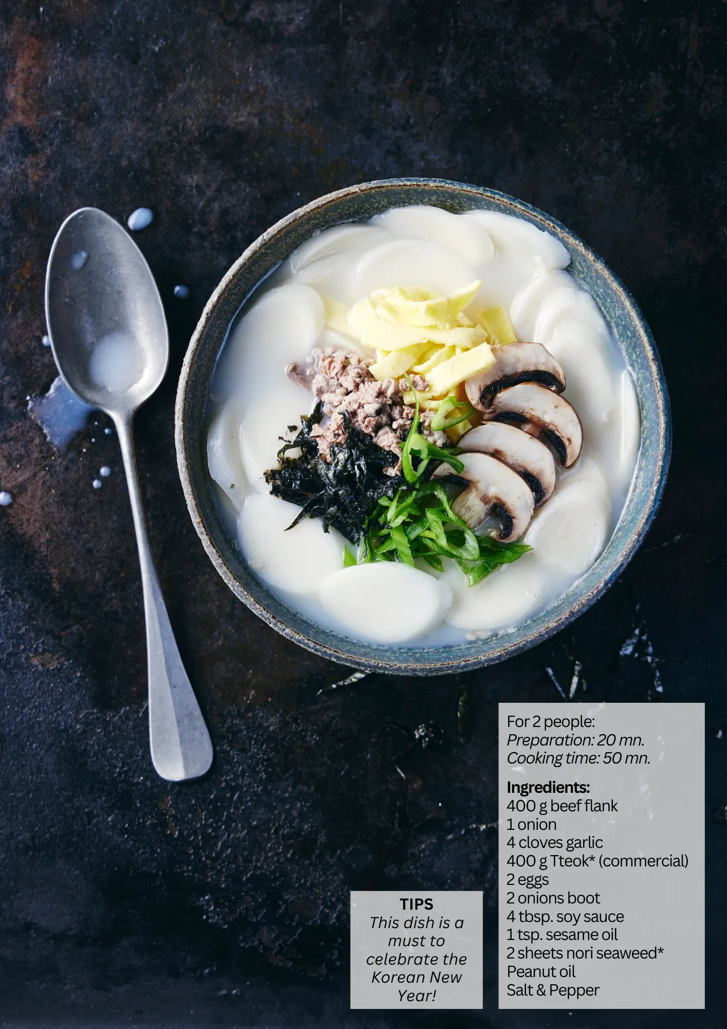 K-Food 