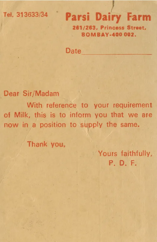 Parsi Dairy Farm