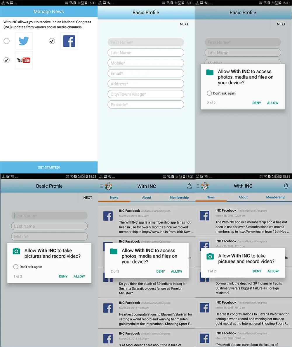 publive-image
