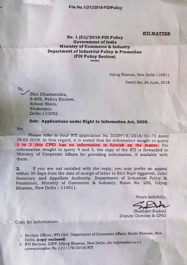 DIPP RTI reply