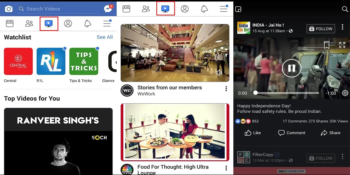 Watch screenshot
