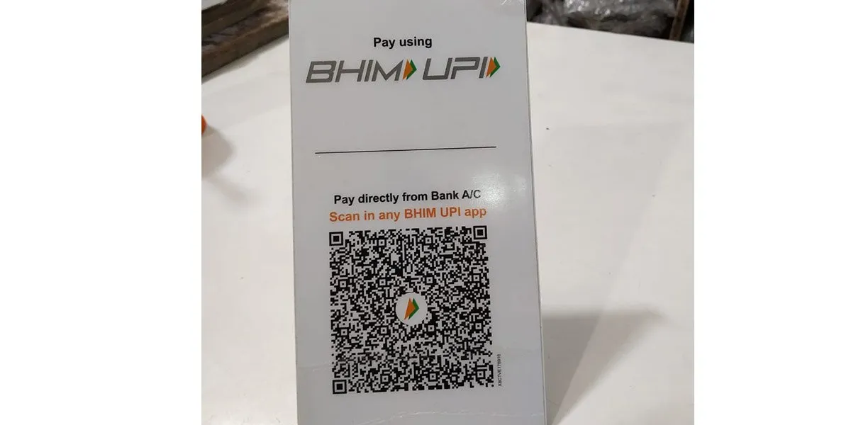 Paytm