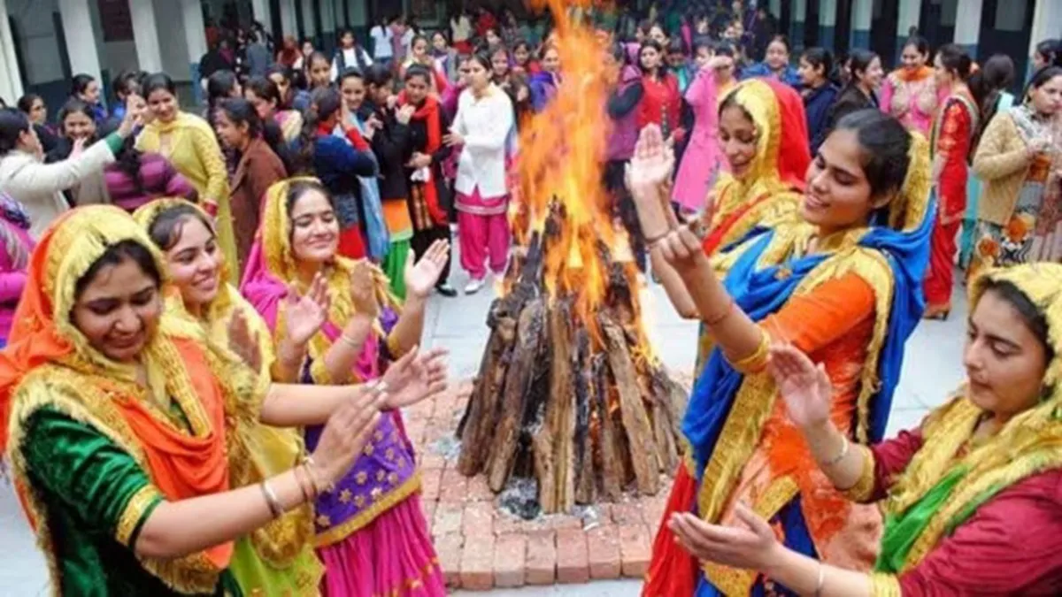 Lohri Celebration 2025