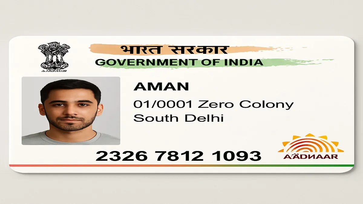 ChatGPT Aadhaar Image