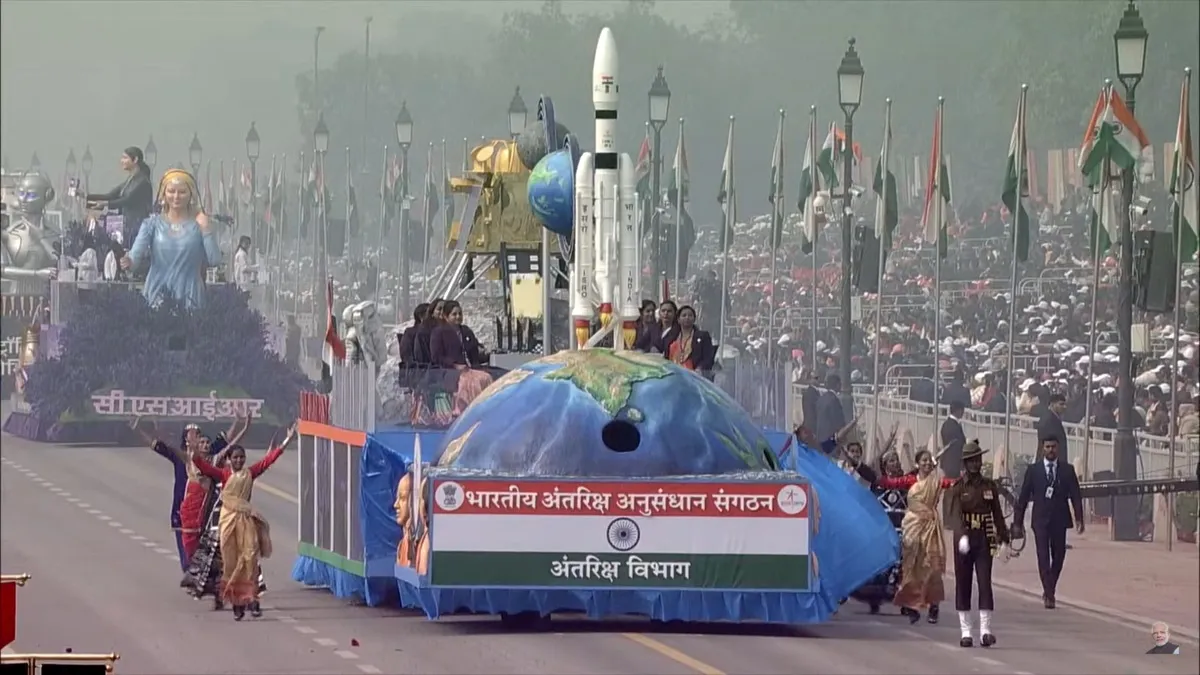 isro