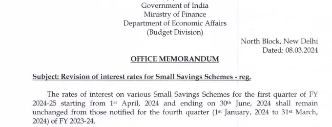 small saving scheme interest rate FY 2025