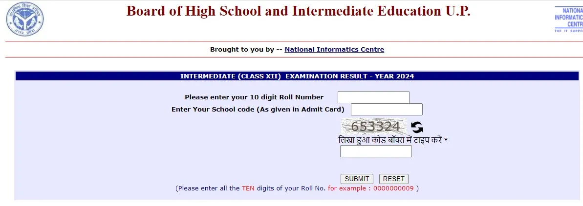 UP Board 12th results2