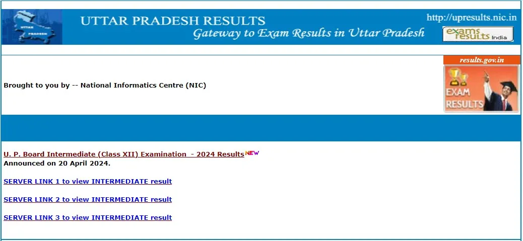 UP Board 12th results