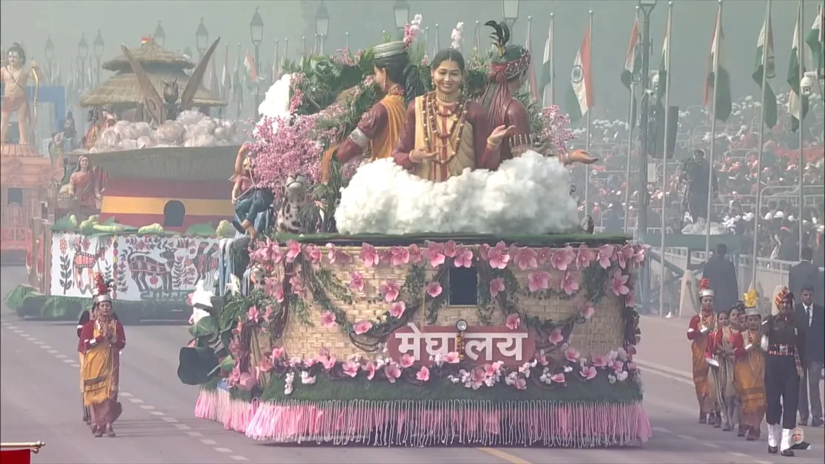 meghalaya