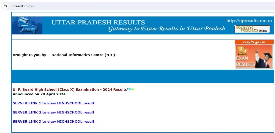 UP Board 10th results