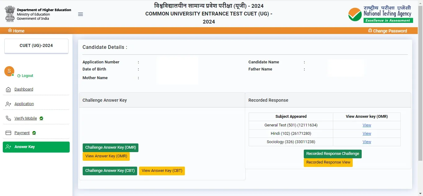 CUET UG Answer Key 2024