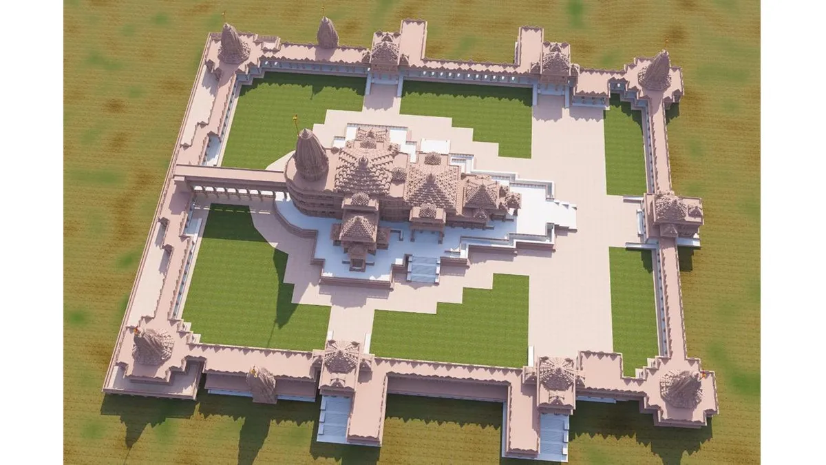 Ayodhya