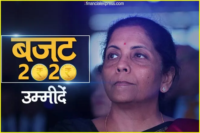 budget 2020 industry demands for corporate tax reduction to 15 per cent here what cii says