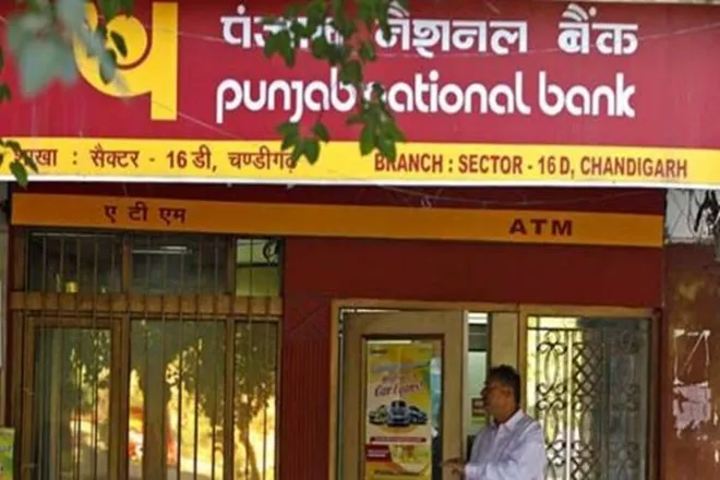 PNB says no proposal for changing bank's name following the merger of Oriental Bank of Commerce (OBC) and United Bank of India (UBI) with itself