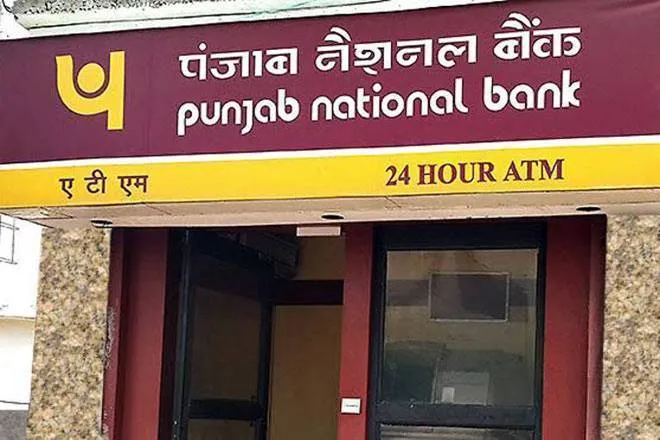 Punjab National Bank (PNB) 'Festival Bonanza Offer' home loan car loan