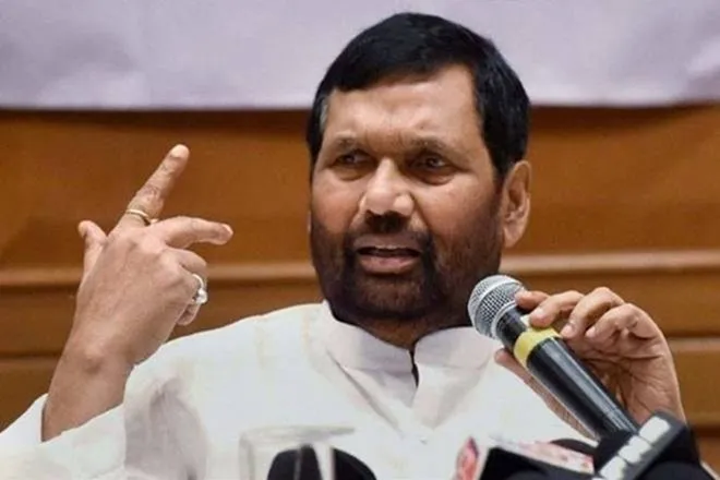 ramvilas paswan appeal people to boycott chinese products also directs officers in ministry