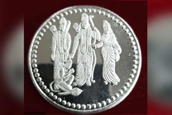 Shri Ram Janbhoomi teerth kshetra trust received 30 crore rupee till 4th august 2020 for ram janbhoomi mandir 