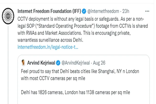most cctv camera in indian city ahead of New york London installed per square mile now question arises over privacy