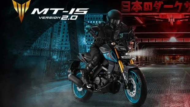 Yamaha-MT-15-V2