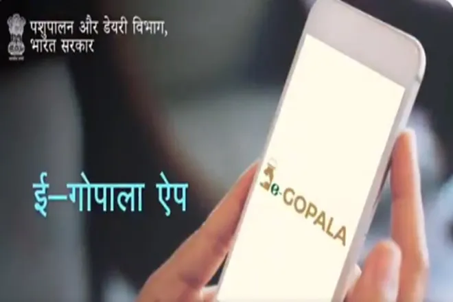 prime minister narendra modi launches e gopala mobile app for dairy farmers will get many facilities