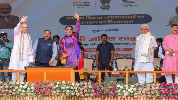 Amit Shah, Amit Shah Election Speech, Jammu Rally, Opposition unity, Narendra Modi, 2024 Election, Rahul Gandhi, Patna, LG Manoj Sinha, गृह मंत्री अमित शाह, अमित शाह चुनावी रैली, उप-राज्यपाल मनोज सिन्हा, राहुल गांधी, नरेंद्र मोदी, 2024 लोकसभा चुनाव