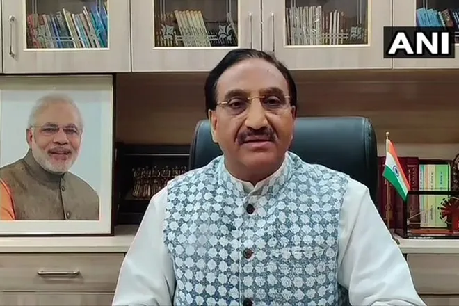 JEE Advanced Exam will be conducted on 23 August 2020: Ramesh Pokhriyal, Union Human Resource Development Minister