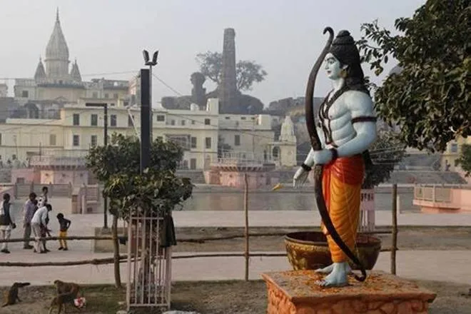 Ram Mandir Bhoomi Pujan Guest List