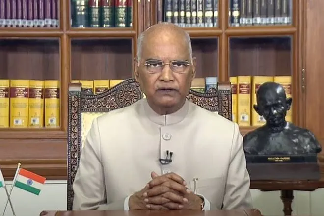 Independence Day 2020 president ram nath kovind address to nation on eve of 15 august independence day celebration 