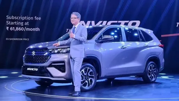 Maruti Suzuki Invicto MPV | Maruti Utility Vehicle