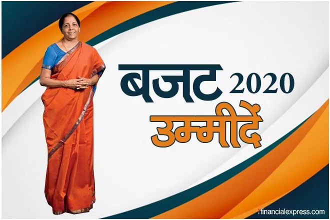 budget 2020 expectations of healthcare sector from union budget by nirmala sitharaman