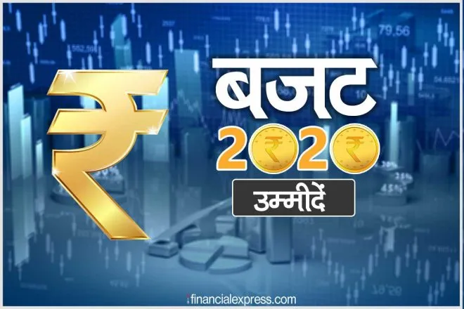 Union Budget 2020: Insurance companies budget demands and expectations 
