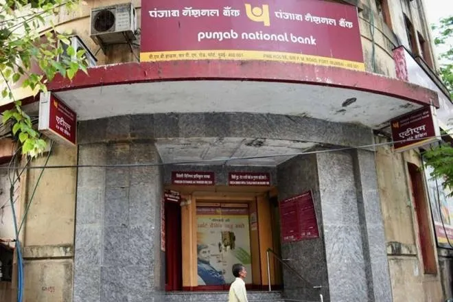 punjab national bank gives relief to customers waives off IMPS charges on online transaction 