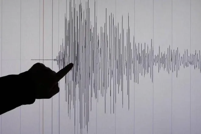earthquake in nashik maharashtra with 3.8 magnitude 