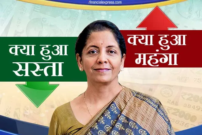 Budget 2020 Sasta Mehanga, Sasta Mehanga in union Budget 2020