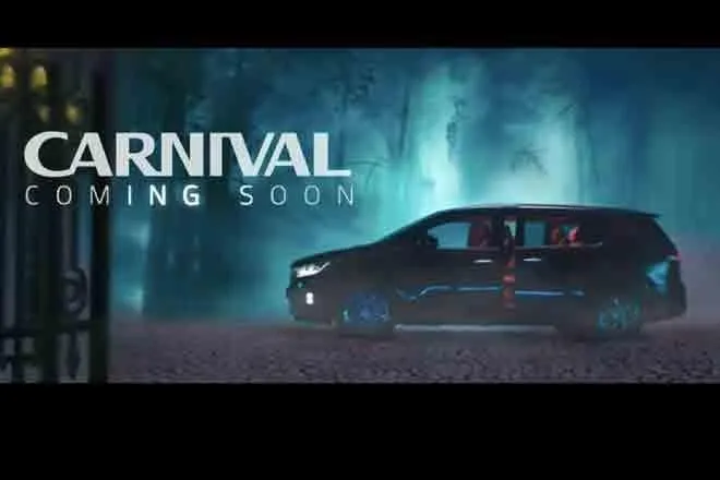 Kia Carnival MPV teaser video released, to compete with toyota Innova, launch expected soon