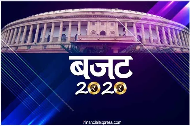 Budget 2020 for social sector, Union Budget 2020 Announcement for social sector