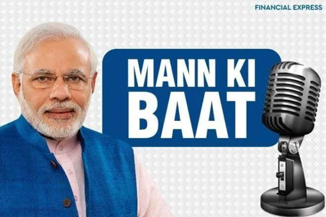 PM Narendra Modi radio programme 'Mann Ki Baat' live updates today