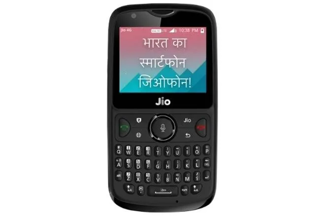 jio phone 2 sale special offer on jio phone jio phone in just 141 rupees with video calling google assistant youtube whatsapp support