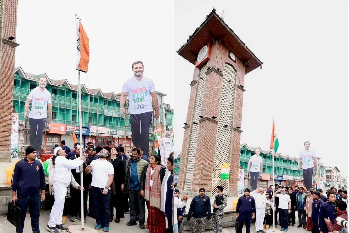 Congress Rahul Gandhi