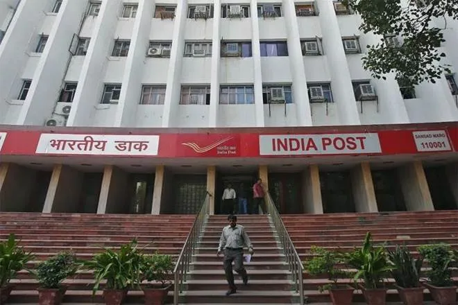 Post Office new interest rates, PPF, NSC, SCSS, SSY, KVP, RD, MID, TD, know interest rates of post office small savings scheme, maturity of post office scheme, minimum to maximum investment in post office, know detail about post office small savings