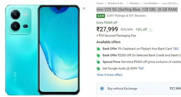 vivo