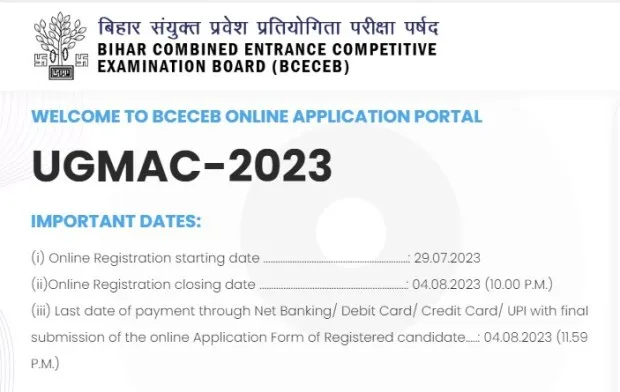 BIhar NEET UG 2023 Counseling 