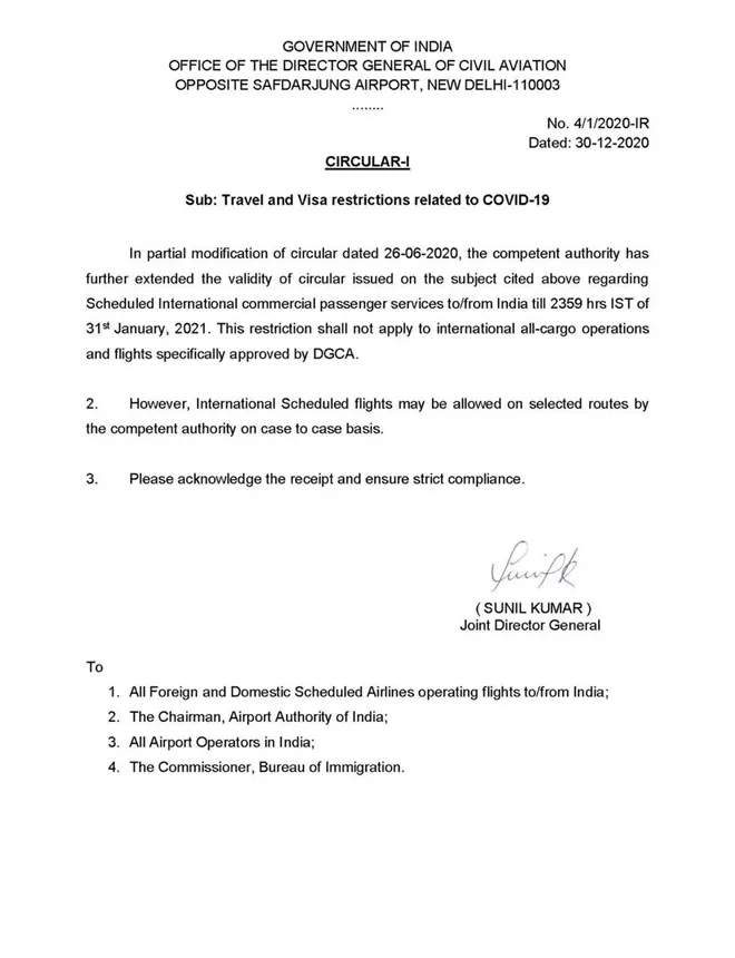 Government of India extends suspension of scheduled commercial international flights till Jan 31 2021, covid19, coronavirus, dgca, ministry of civil aviation