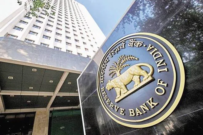 msf, repo rate, reverse repo rate, crr, lsr, rbi, रेपो रेट, रिवर्स रेपो रेट, सीआरआर, एलएसआर, एमएसएफ, रिज़र्व बैंक ऑफ इंडिया, आरबीआई, business news in hindi