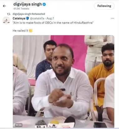 OBC