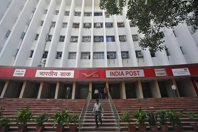 ppf account alert now you can deposit more than 25,000 in non home post office branch
