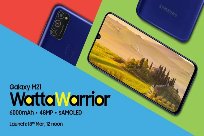 Samsung Galaxy M21 launched in india know price specifications features camera will compete with Realme 6 and Redmi Note 9 Pro