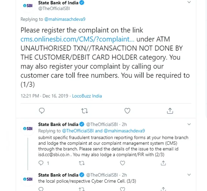 Are you a sbi customer? know how to file online complaint in case of ATM UNAUTHORISED TXN//TRANSACTION NOT DONE BY THE CUSTOMER